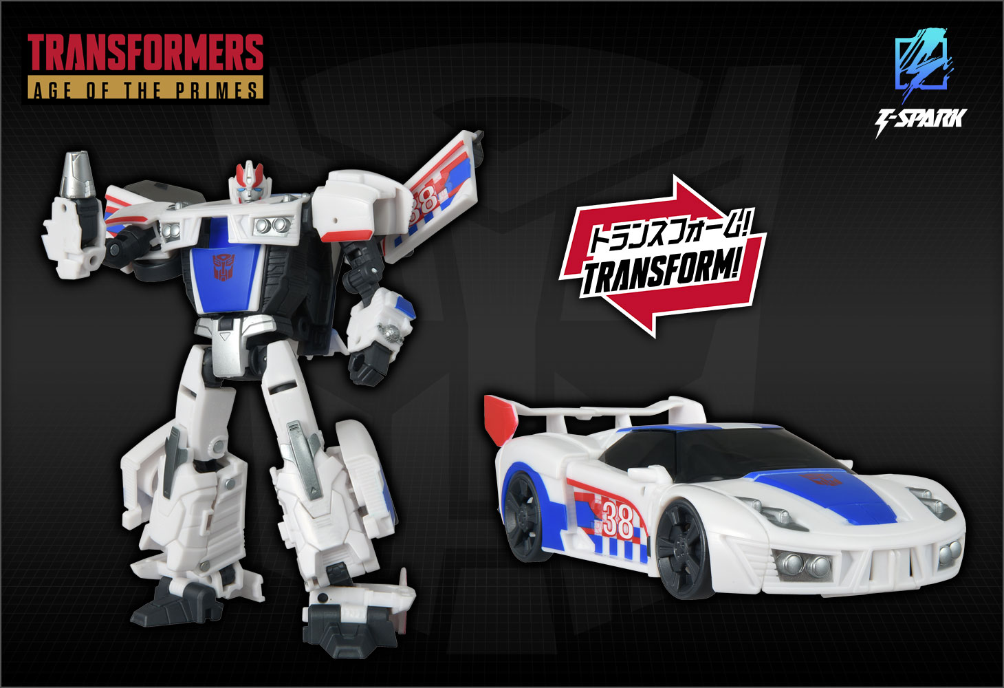 AOTP-40 スモークスクリーン （プライムユニバース）