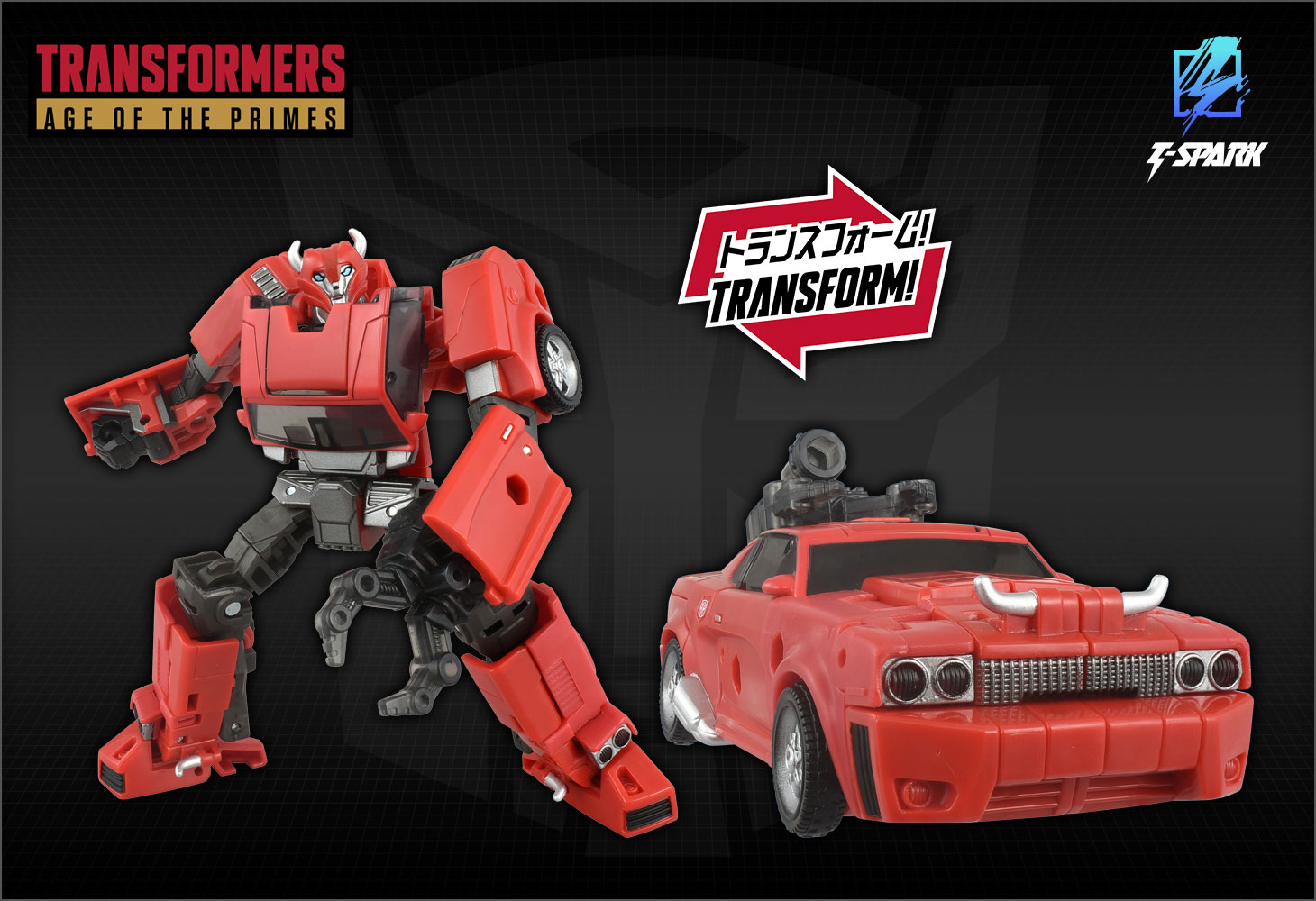 AOTP-41 クリフジャンパー （プライムユニバース）