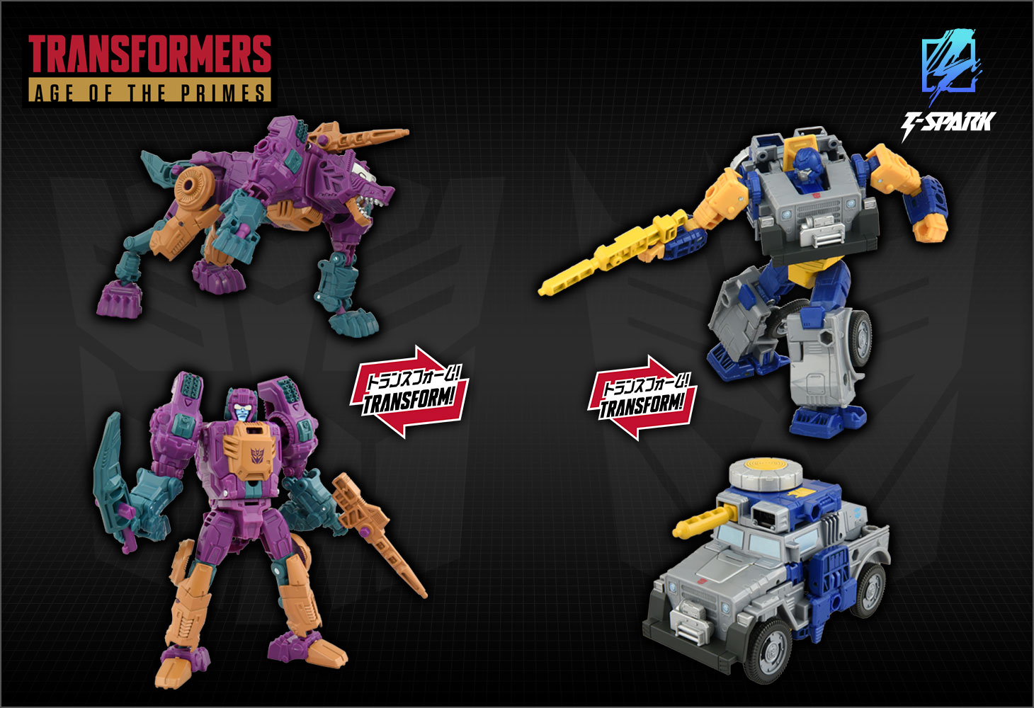 国内：タカラトミーモール/T-SPARK ZONE限定】AOTP-EX カーニ