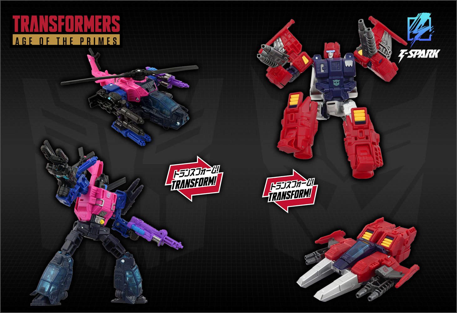 【国内：タカラトミーモール/T-SPARK ZONE限定】AOTP-EX スピニスター VS オートボットトップスピン