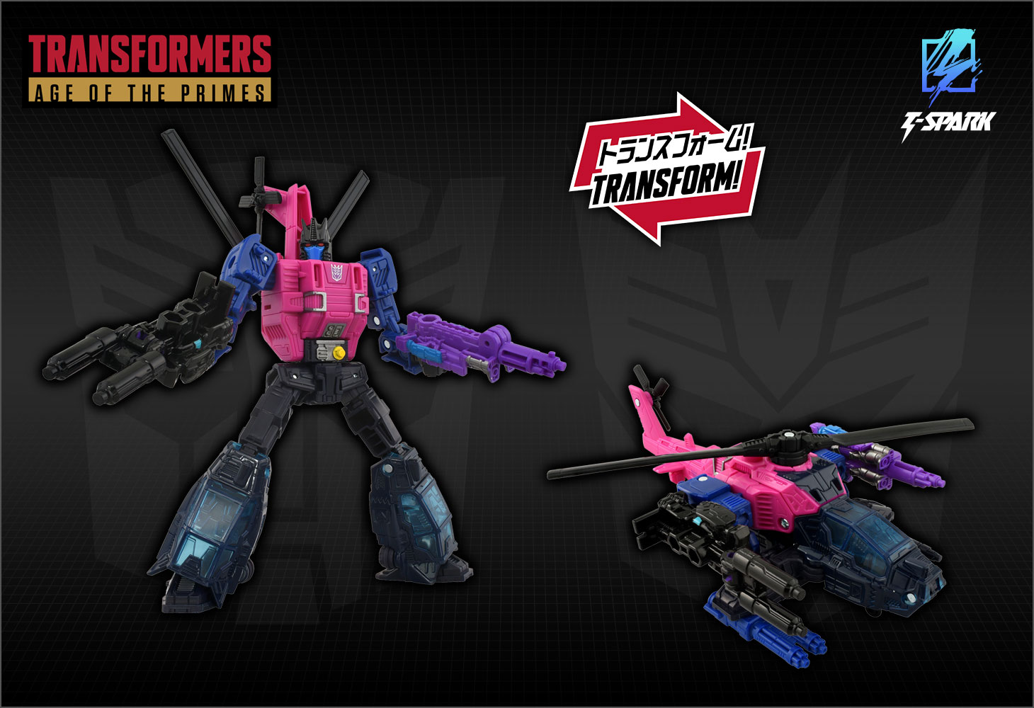 【国内：タカラトミーモール/T-SPARK ZONE限定】AOTP-EX スピニスター VS オートボットトップスピン