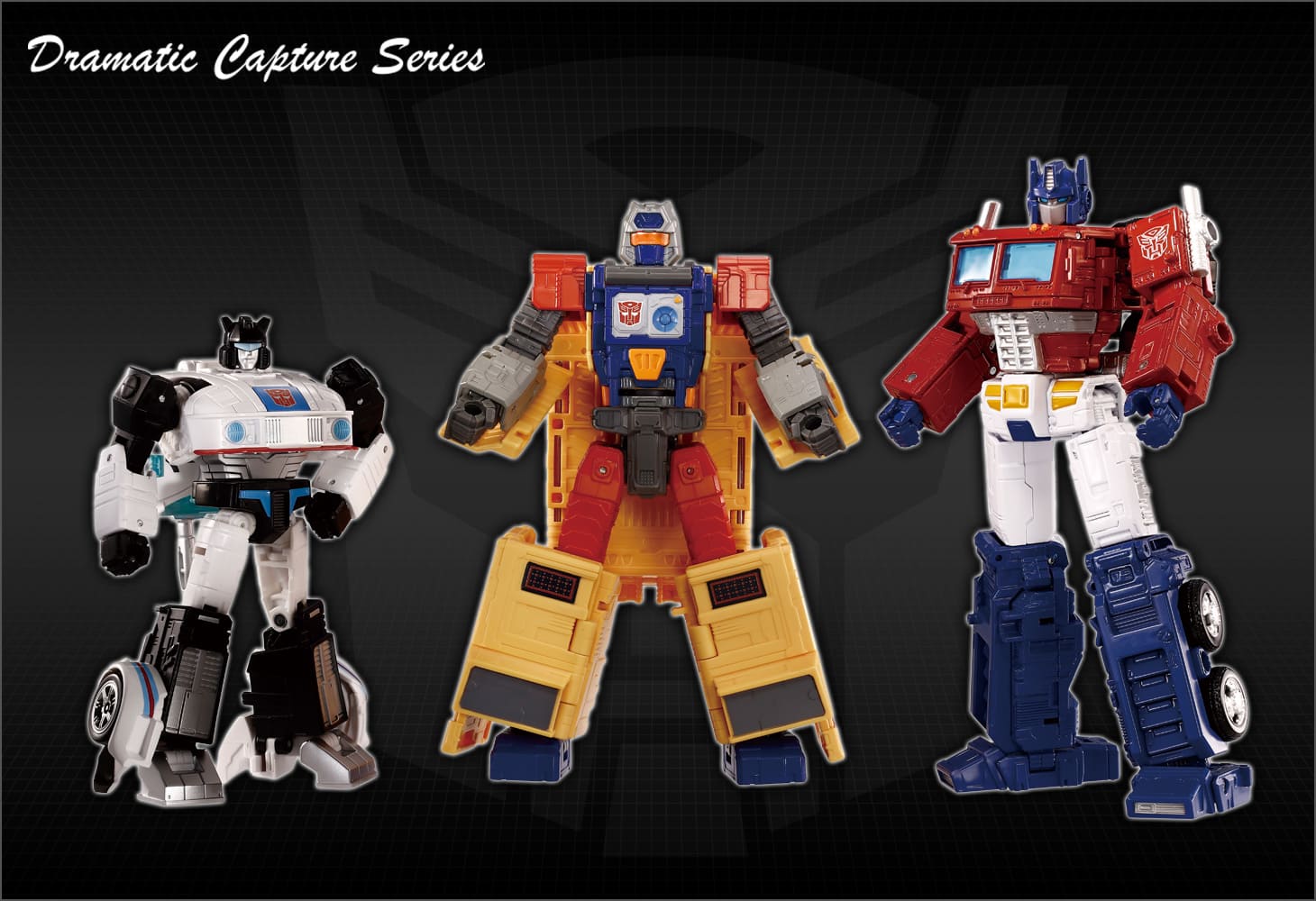 トランスフォーマー オートボット ヘッドクオーター Dramatic Capture Series オートボット ヘッドクオーター