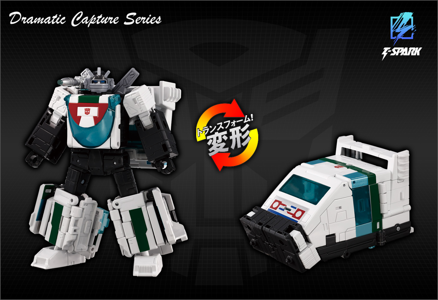 トランスフォーマー サイバトロンチェイス 新品未使用 Amazon.co.jp: T-SPARK トランスフォーマー Dramatic Capture