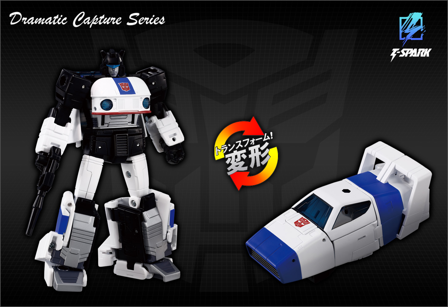 トランスフォーマー　サイバトロンチェイス Dramatic Capture Series サイバトロンチェイス