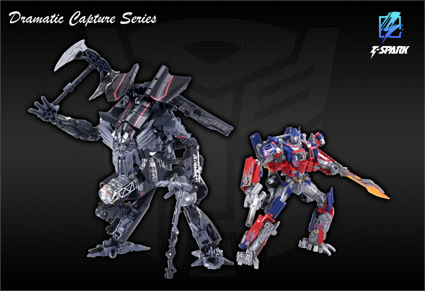 Dramatic Capture Series ジェットファイヤーコンバイン