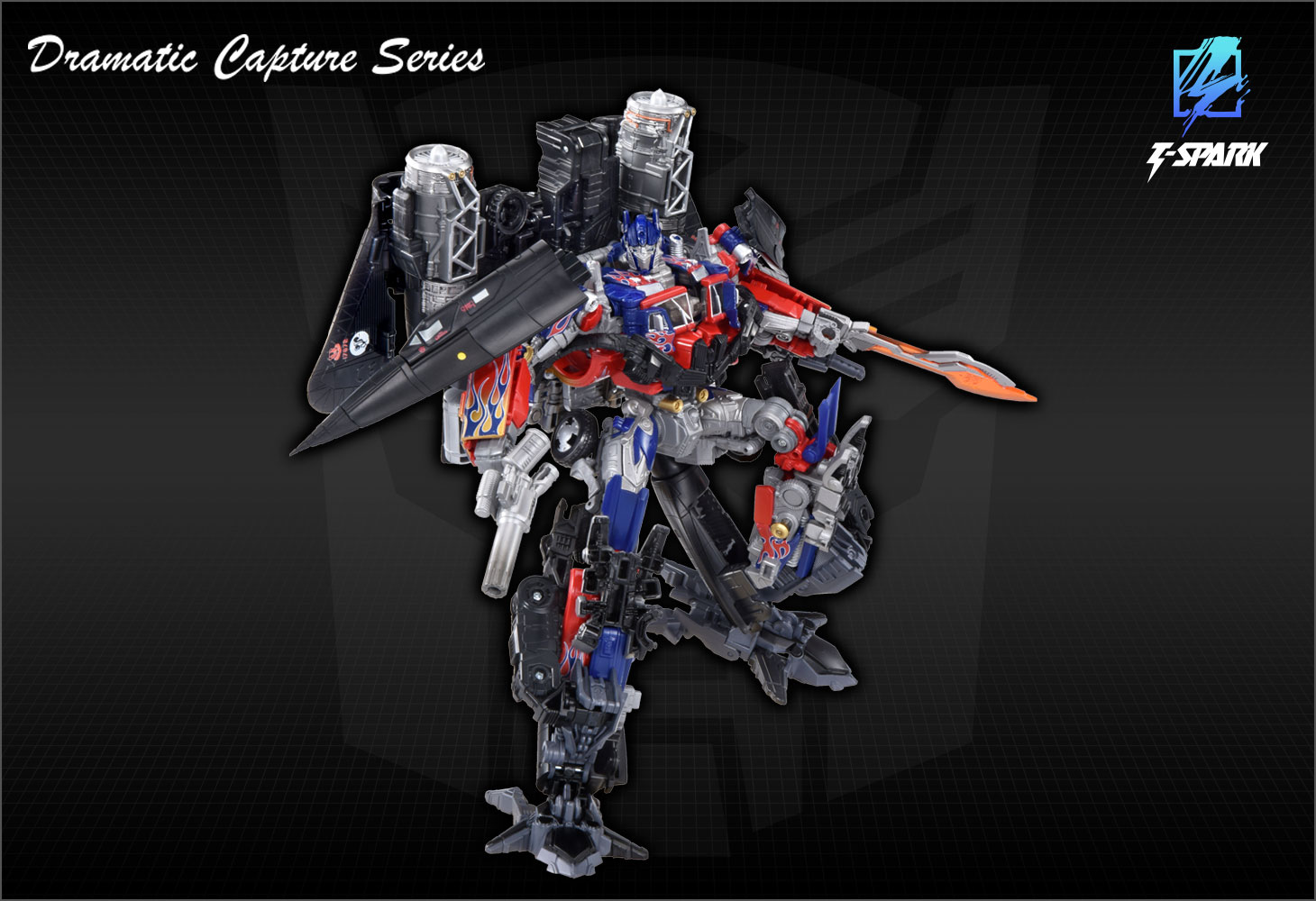 Dramatic Capture Series ジェットファイヤーコンバイン