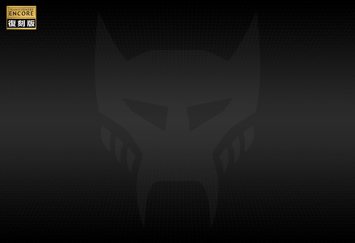 TFアンコール ビッグコンボイ