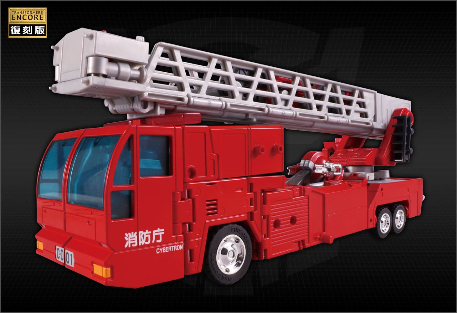 TFアンコール ゴッドファイヤーコンボイ｜トランスフォーマー