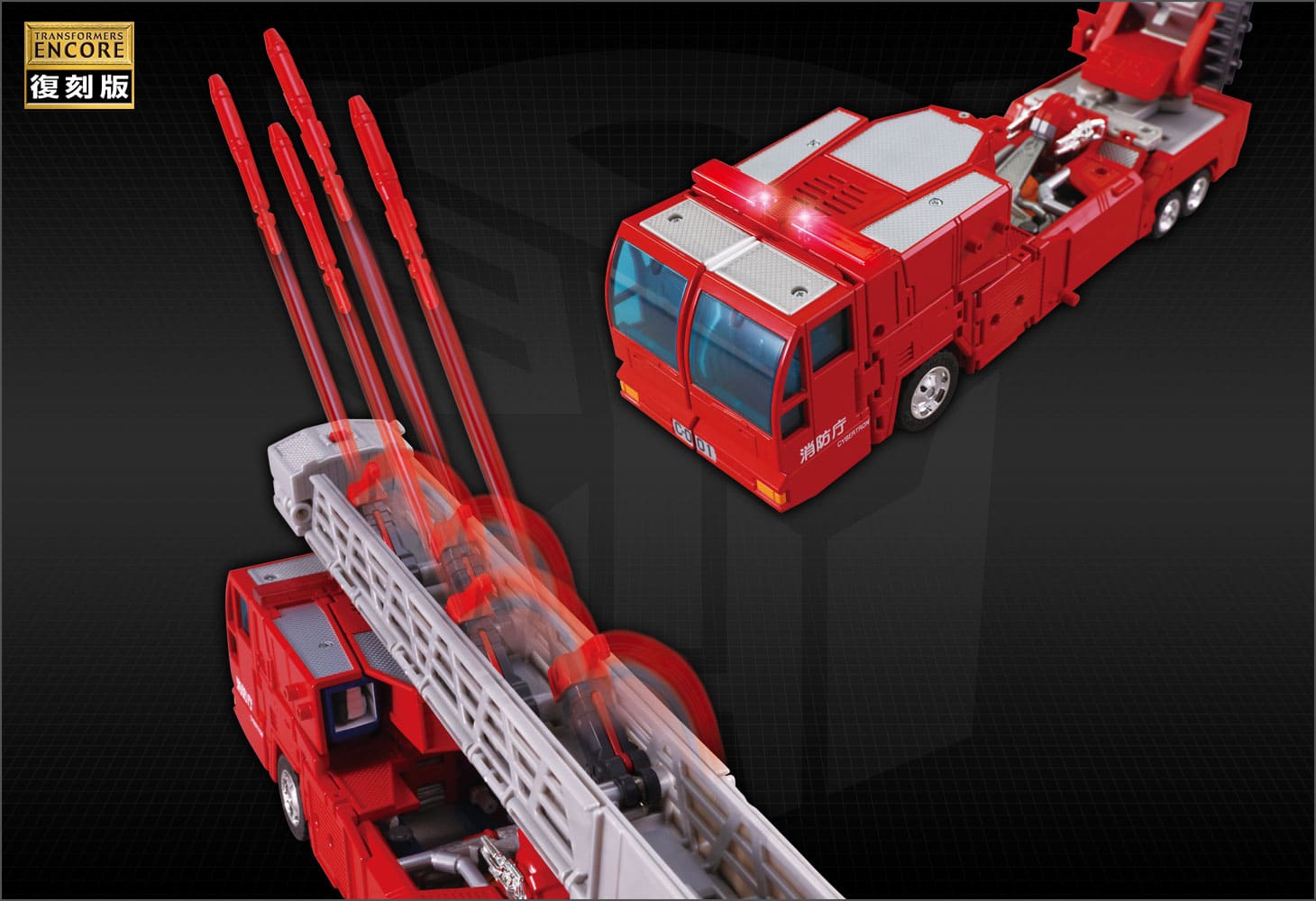 TFアンコール ゴッドファイヤーコンボイ