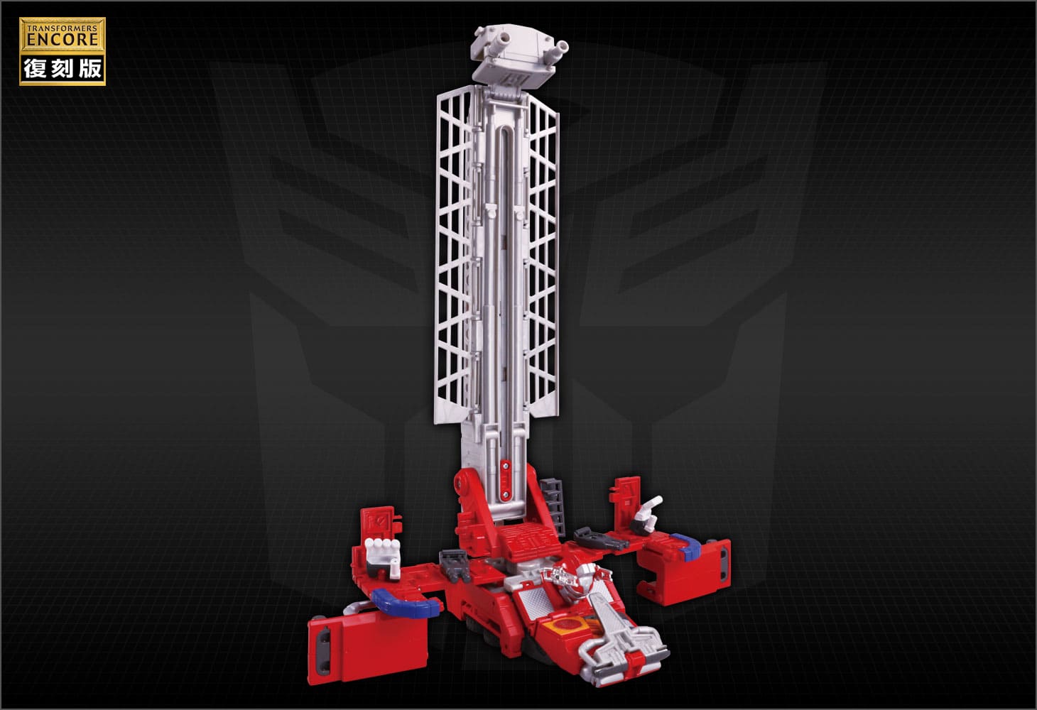 TFアンコール ゴッドファイヤーコンボイ