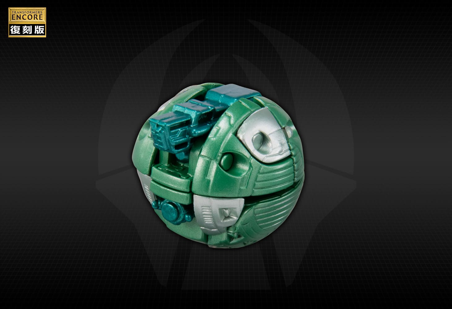 TFアンコール ユニクロン（マイクロン集合体カラー）