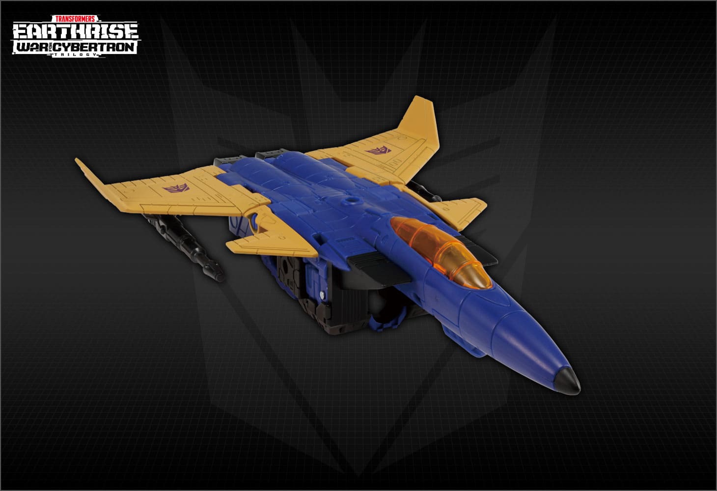 【国内:タカラトミーモール限定】ER EX-19 ラムジェット & ダージ