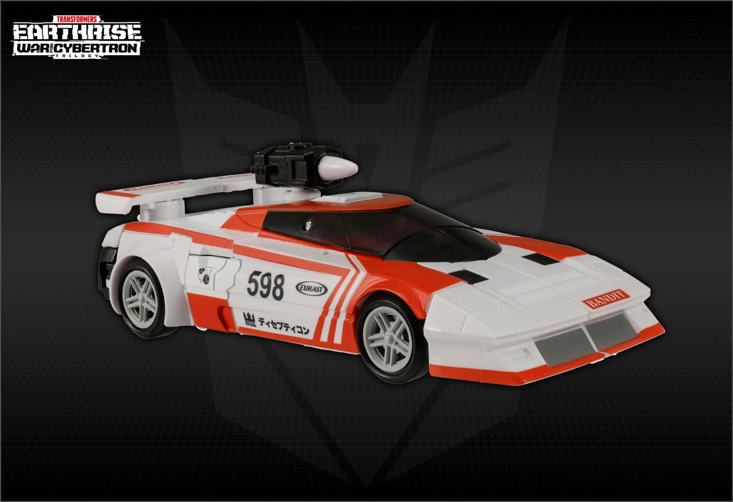 【国内:タカラトミーモール限定】 ER EX-26 エグゾースト