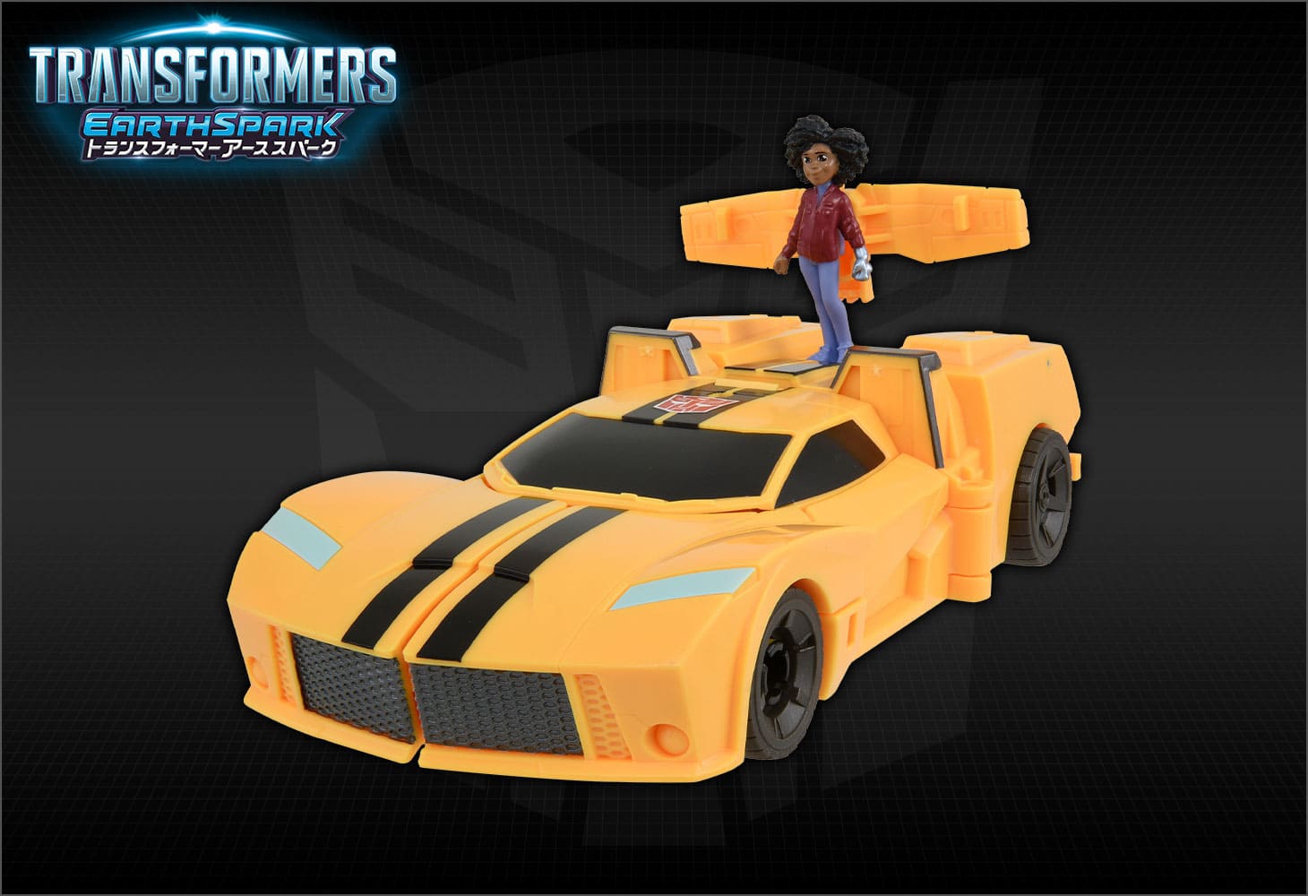 【アーススパーク】 ESC-02 スピンチェンジャー バンブルビー&モー