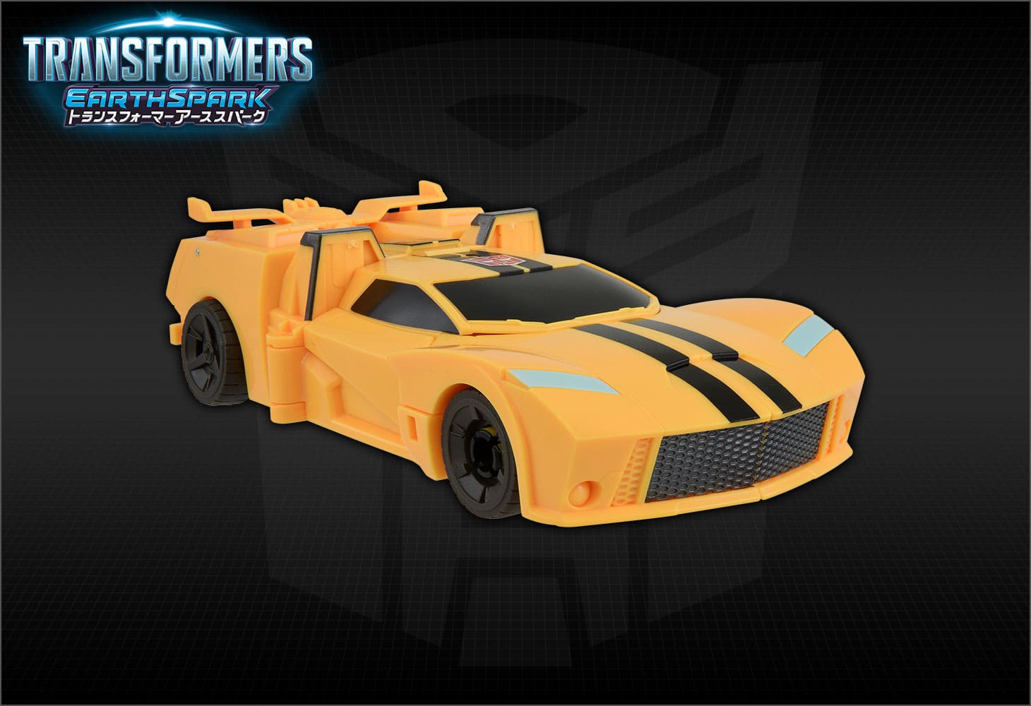 【アーススパーク】 ESC-02 スピンチェンジャー バンブルビー&モー