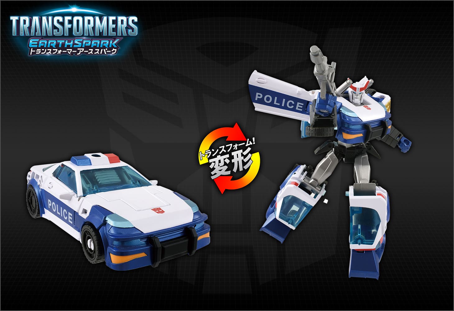 ESD-10 DX プロール