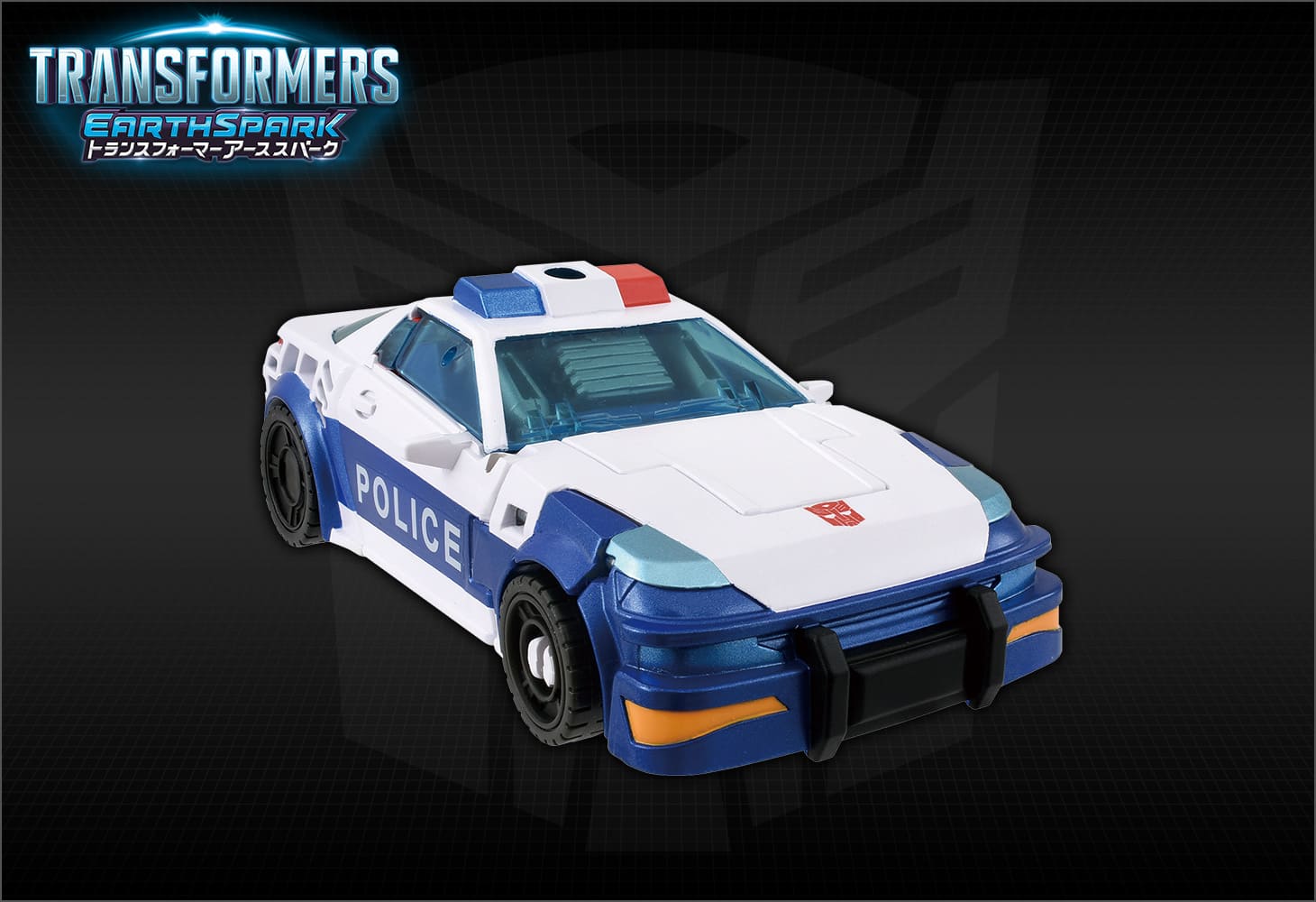 ESD-10 DX プロール