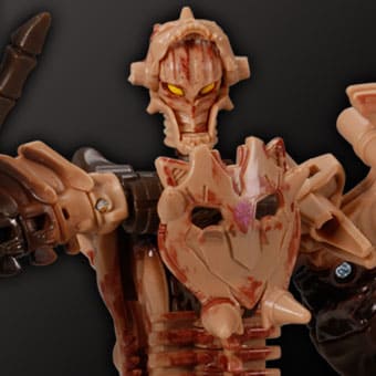 【国内：タカラトミーモール限定】KD EX-01 パレオトレックス