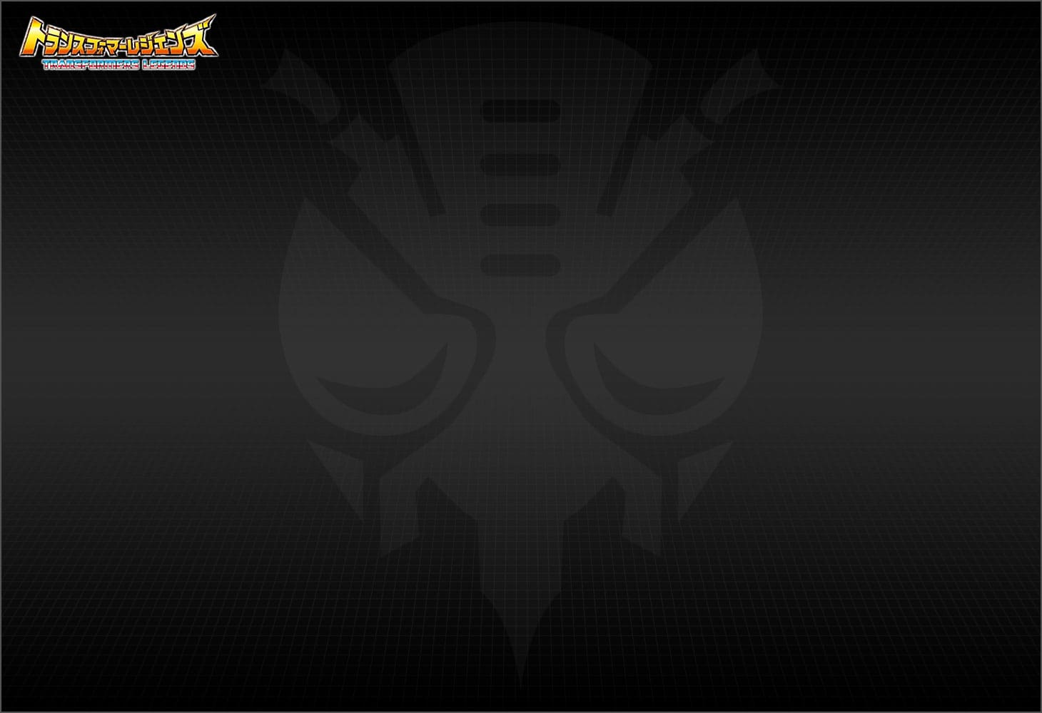 LG06 ゲルシャーク