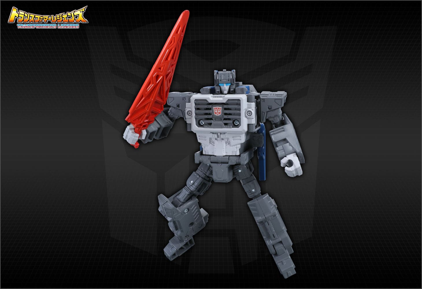 トランスフォーマー フォートレスマキシマス LG31 フォートレスマキシマス｜トランスフォーマーオフィシャル