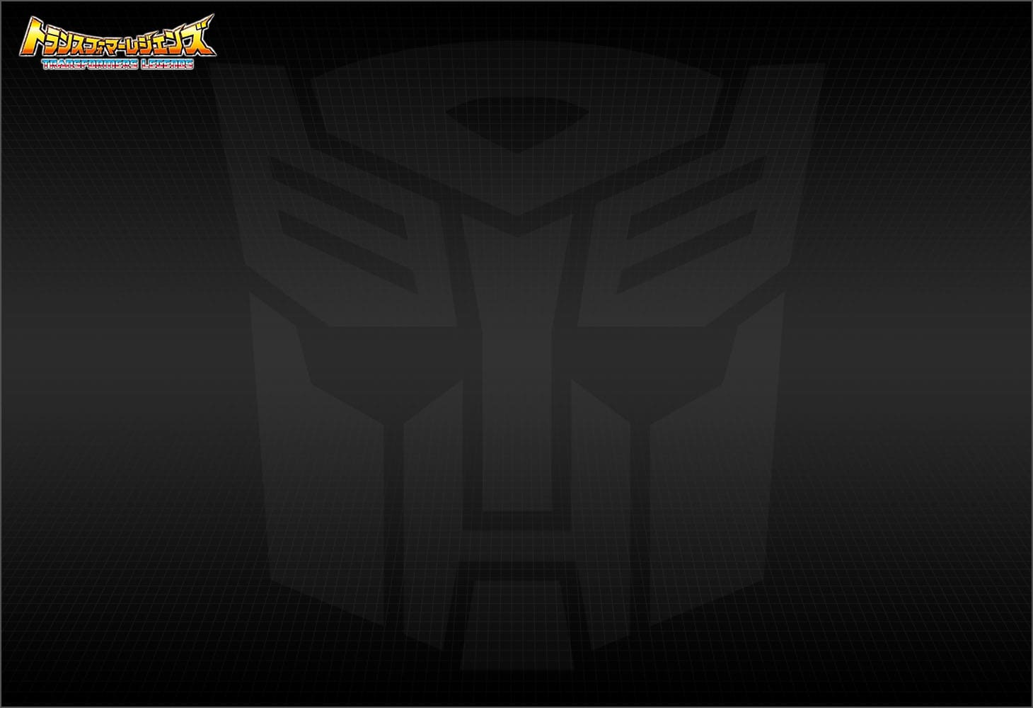 LG35 スーパージンライ