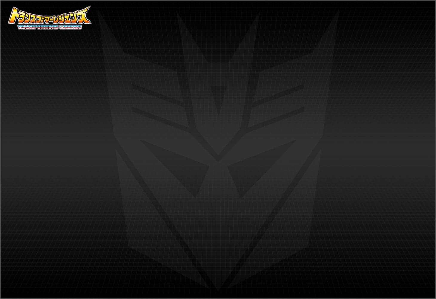 LG57 オクトーン