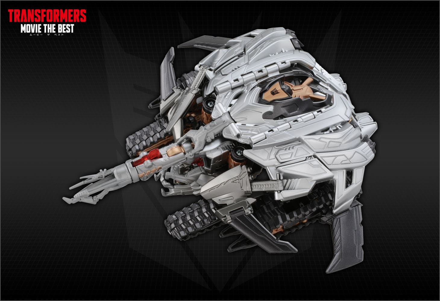 MB-03 メガトロン