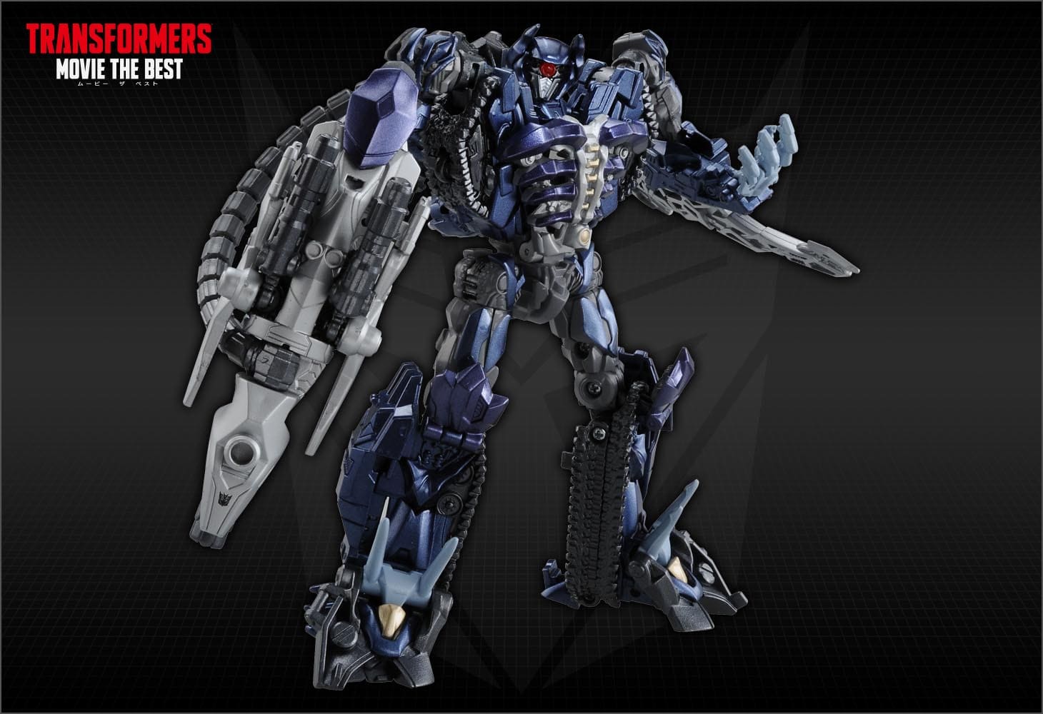 MB-04 ショックウェーブ｜トランスフォーマーオフィシャルサイト