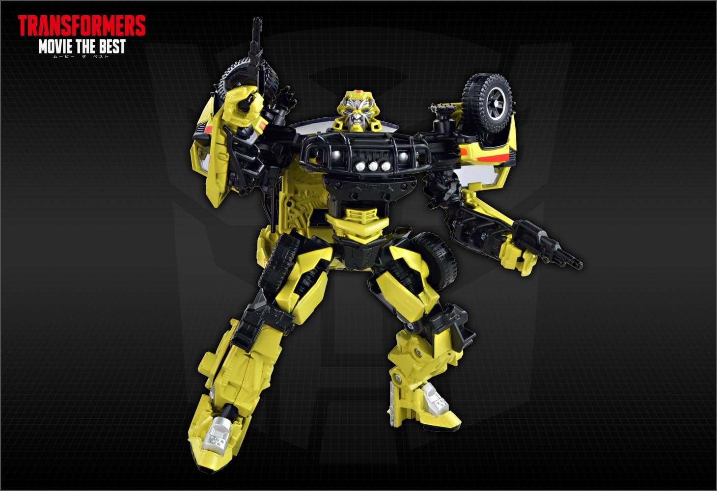 MB-06 ラチェット