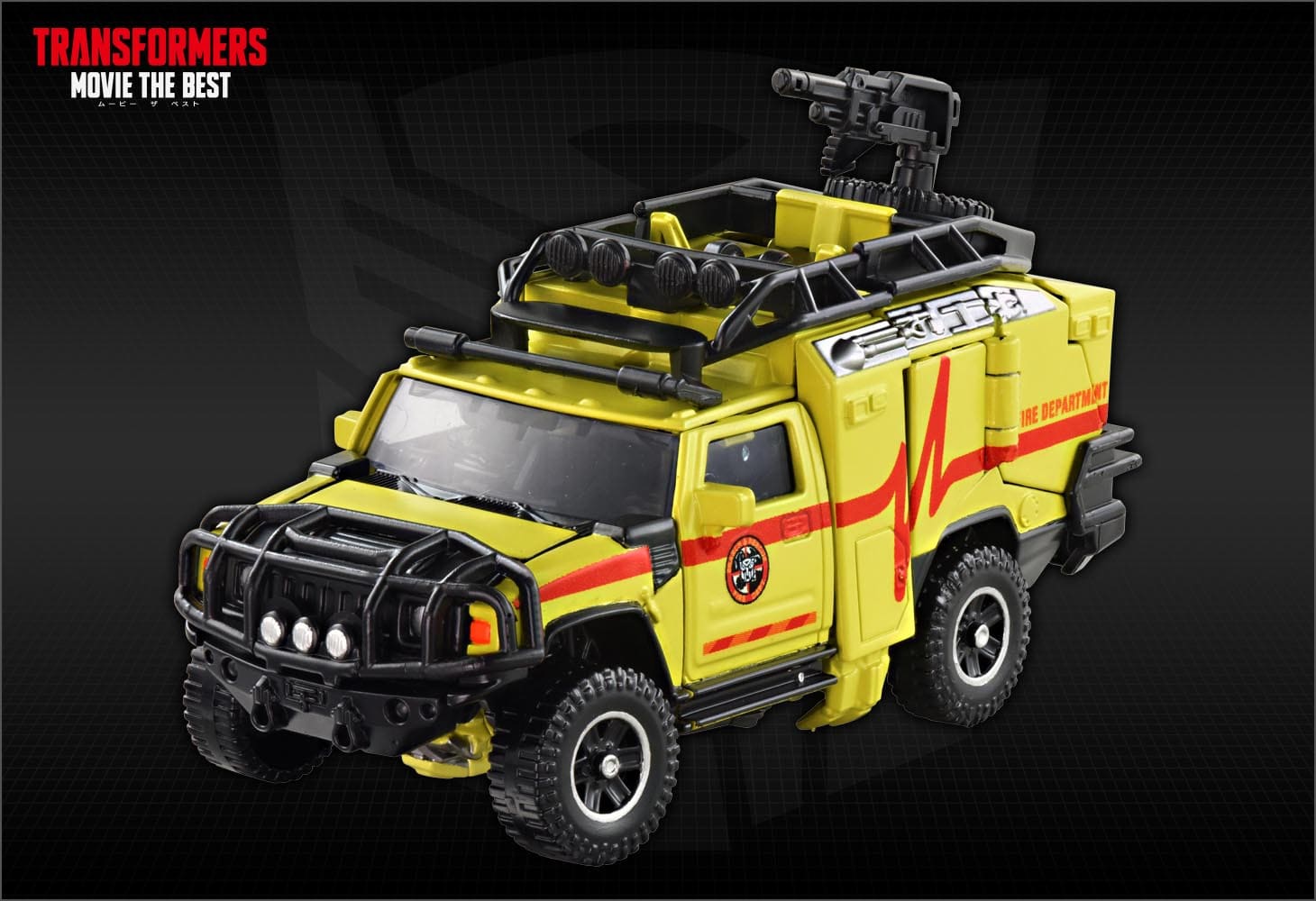 MB-06 ラチェット｜トランスフォーマーオフィシャルサイト｜タカラトミー