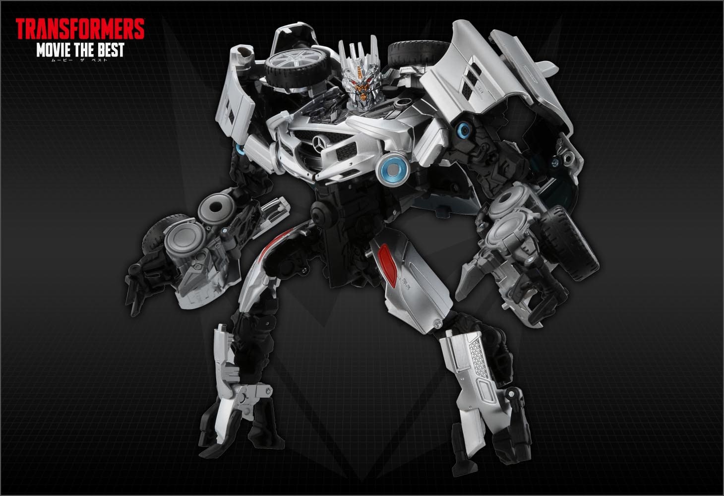 MB-07 サウンドウェーブ