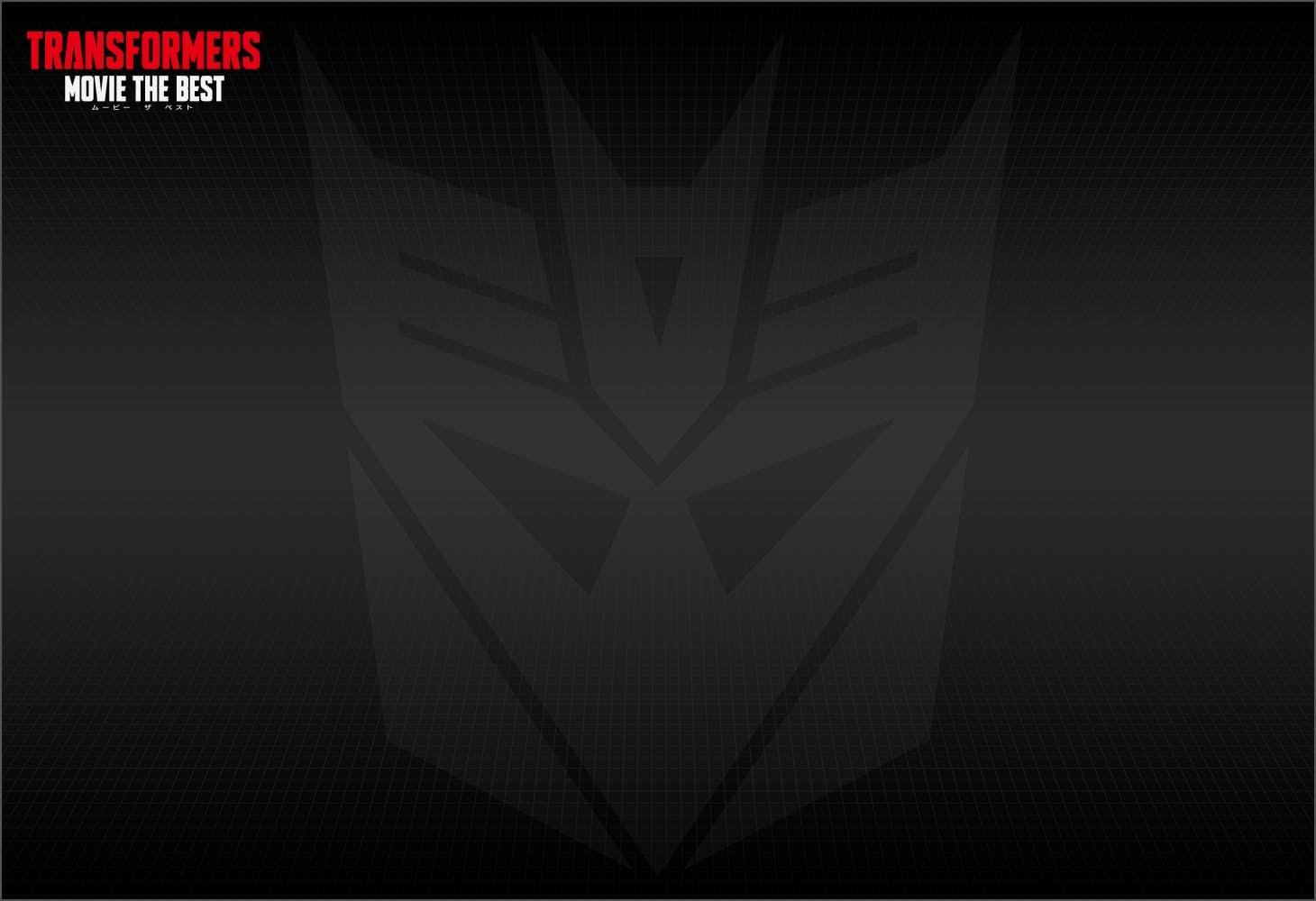 MB-08 スタースクリーム