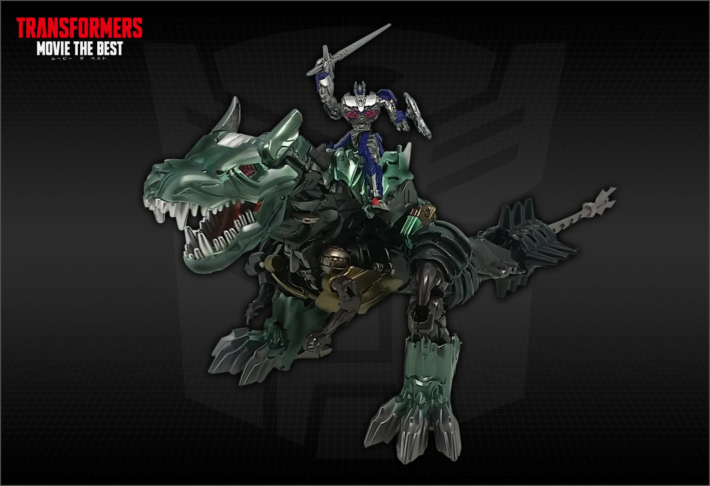 MB-09 ダイノライド グリムロック ＆ オプティマスプライム