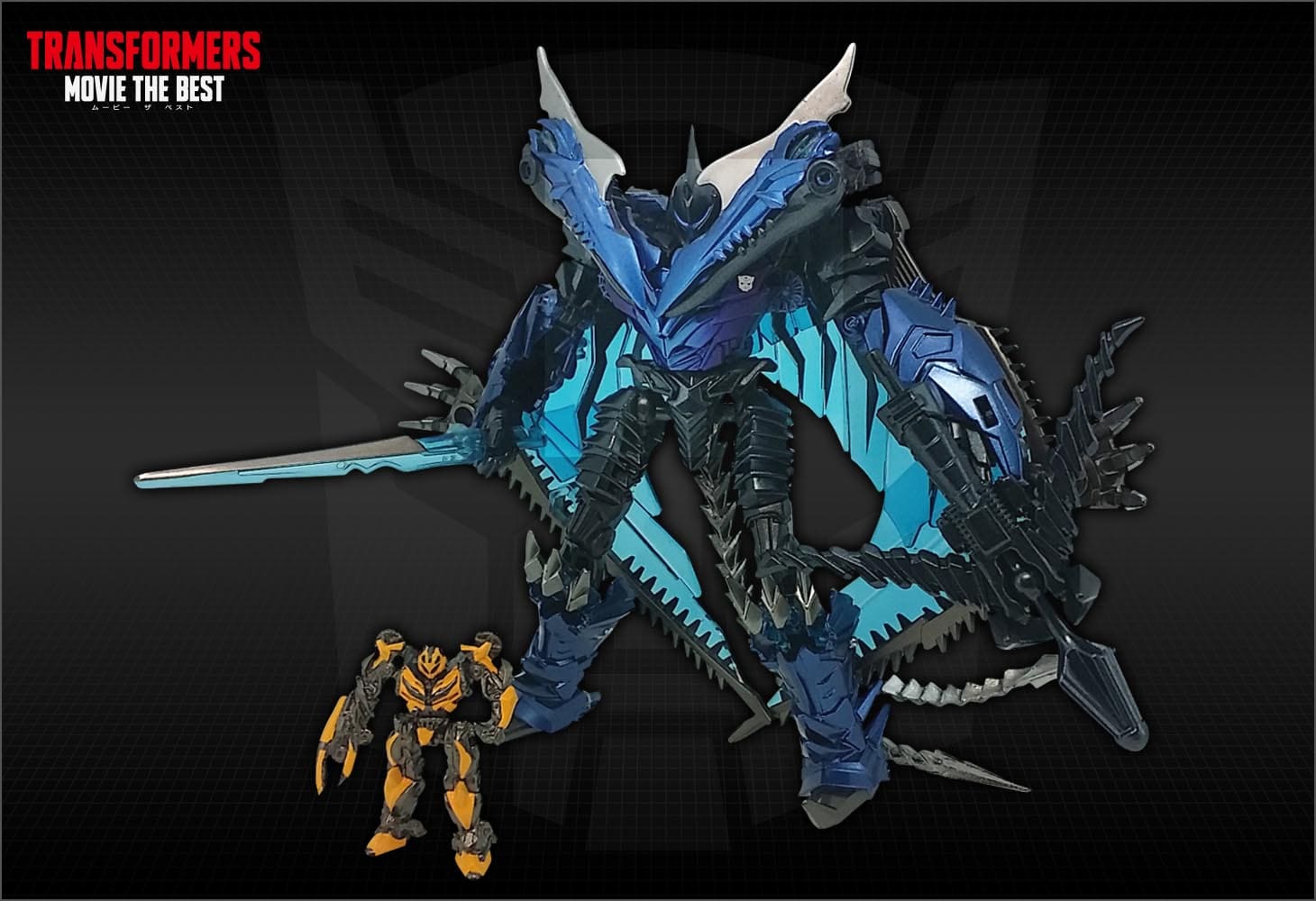 トランスフォーマー MB-10 ダイノライド ストレイフ＆バンブルビー トランスフォーマー MB-10 ダイノロイド ストレイフ