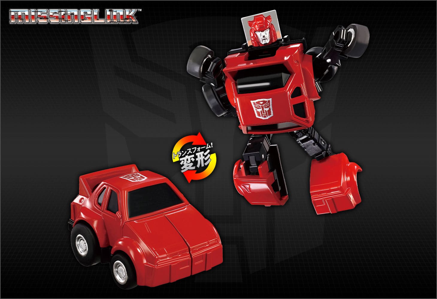 ミッシングリンク C-04 クリフ｜トランスフォーマーオフィシャル