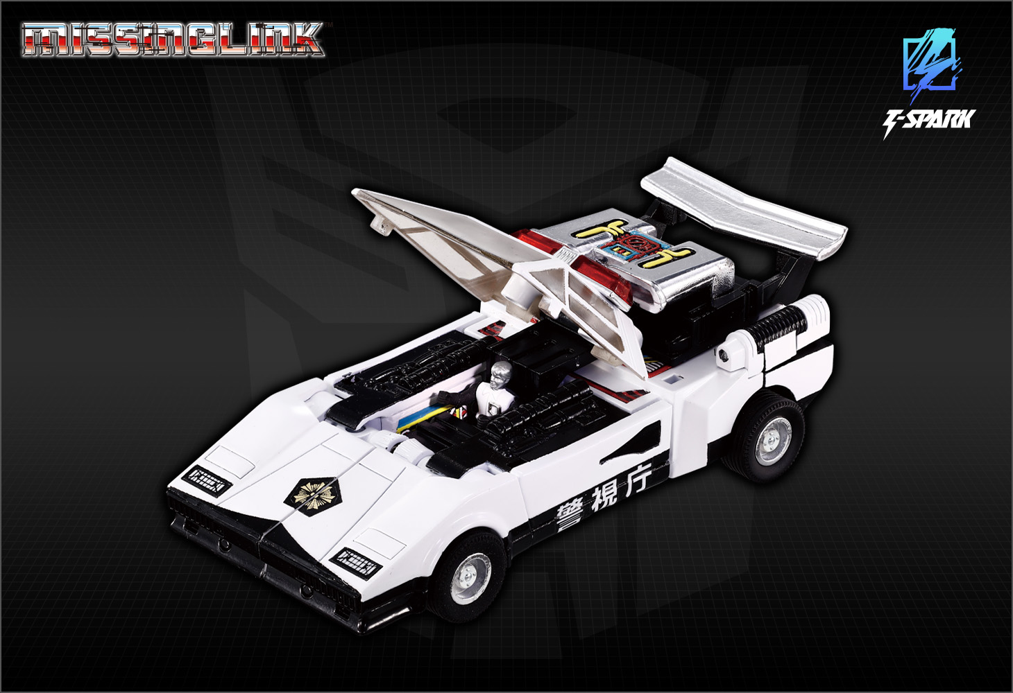 ミッシングリンク C-06 コルドン