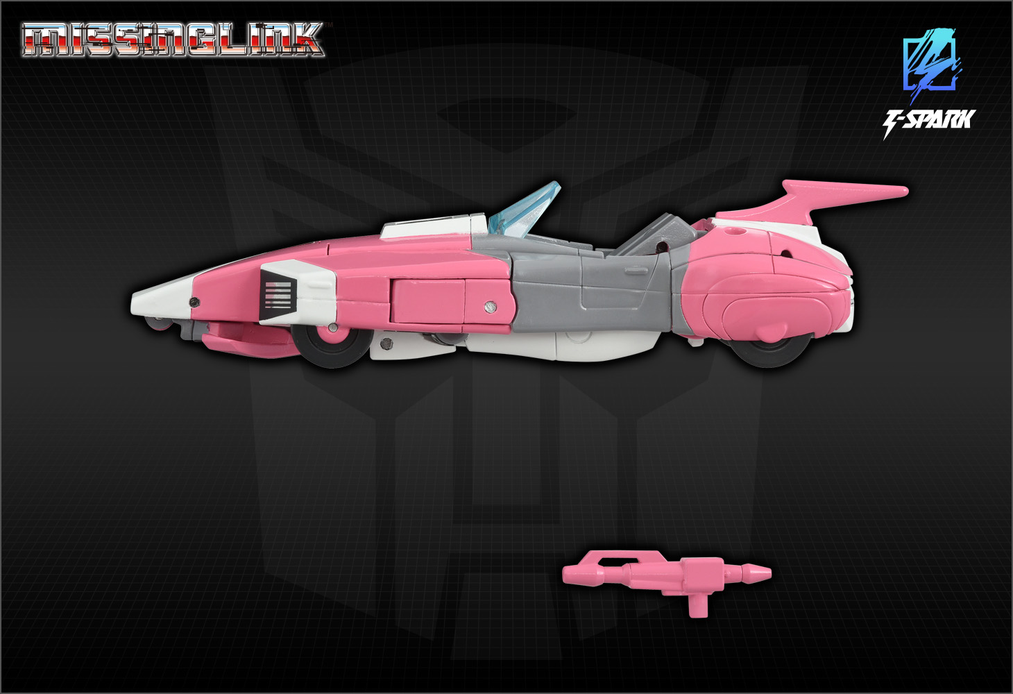 ミッシングリンク C-08 アーシー