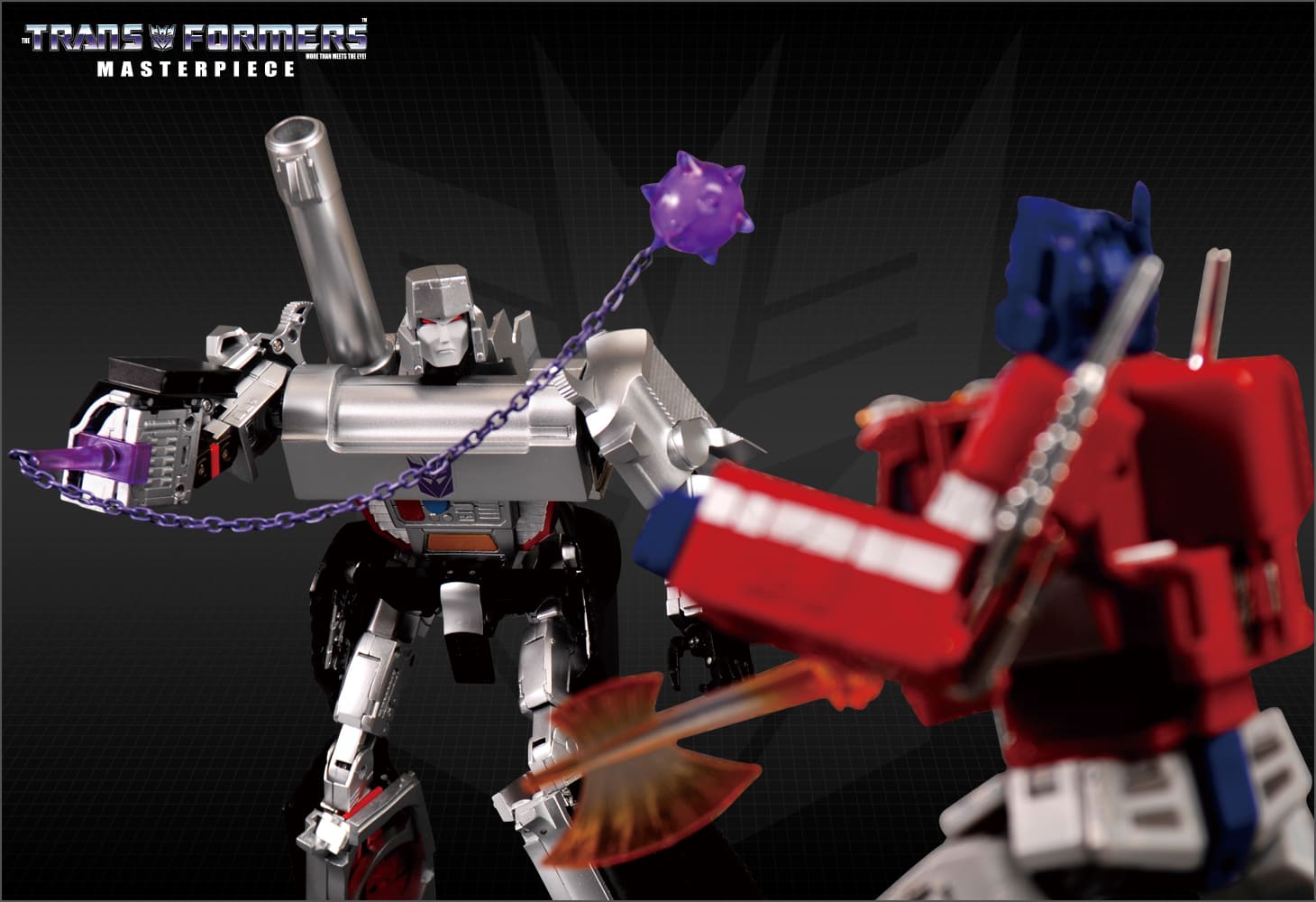 MP-05 メガトロン