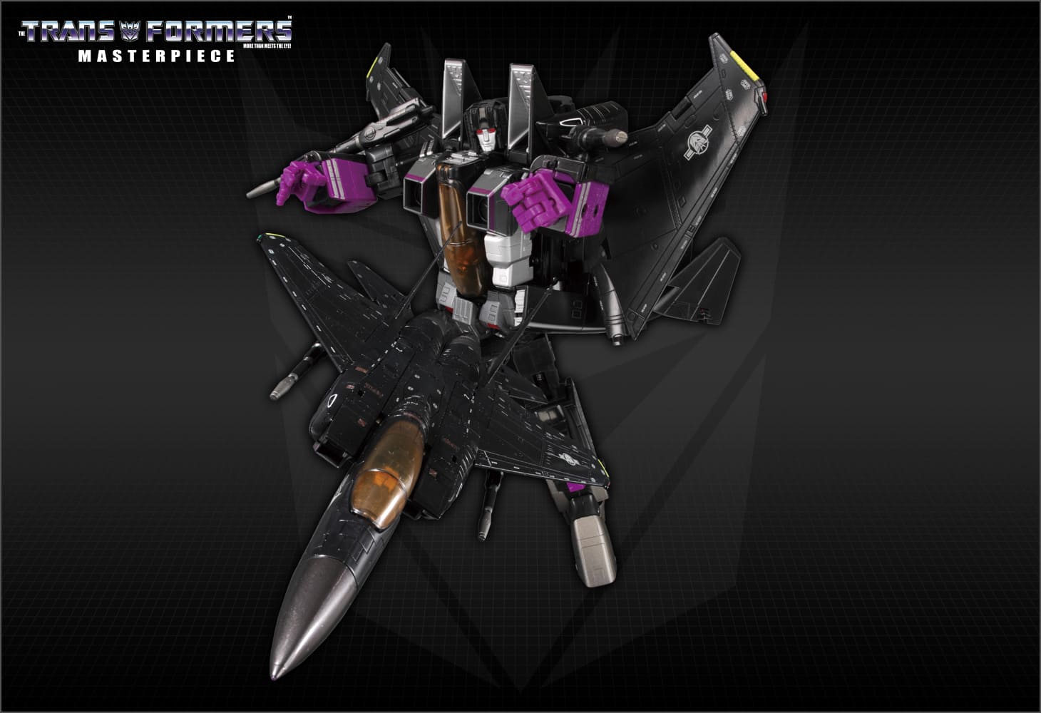 MP-06 スカイワープ