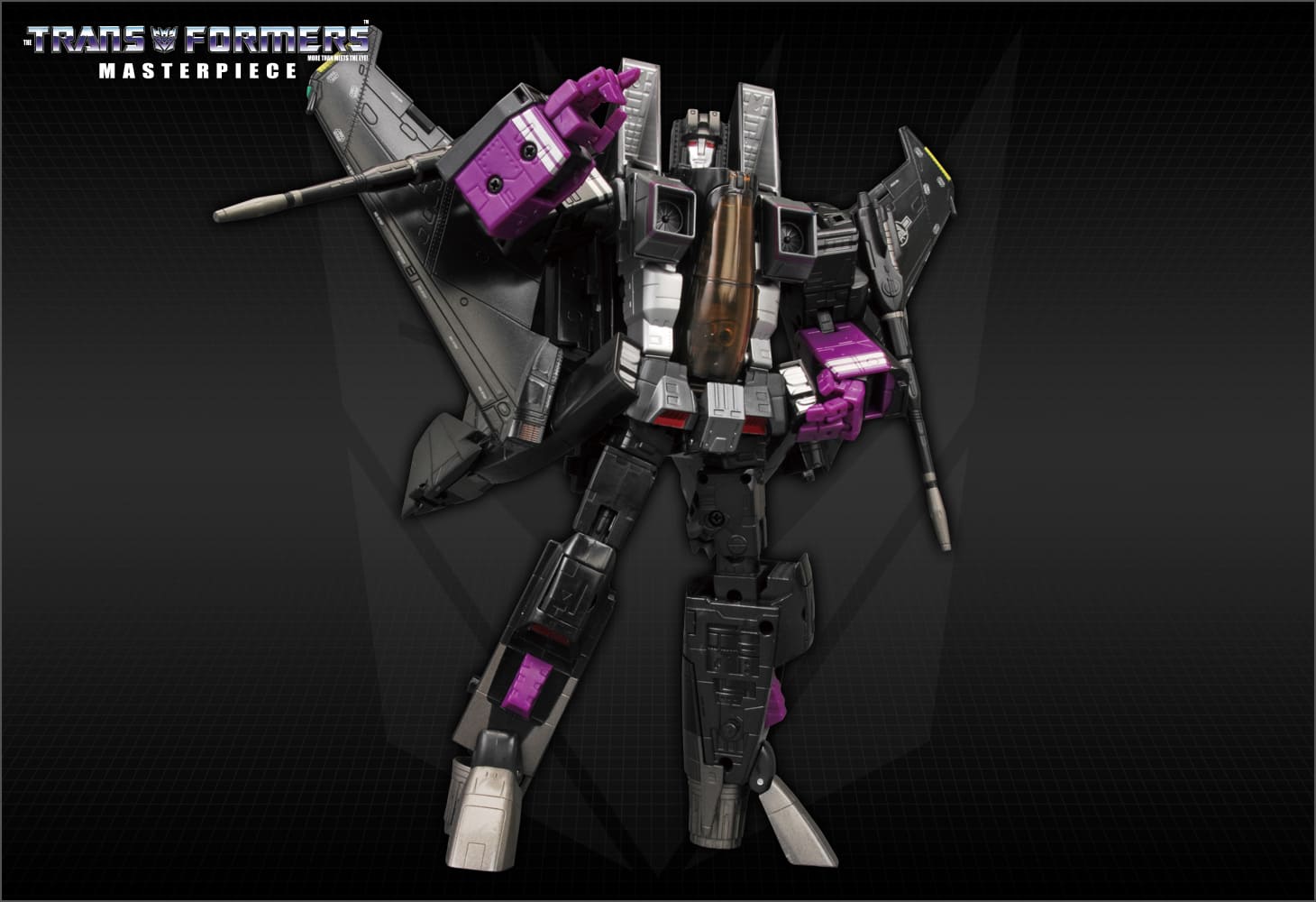MP-06 スカイワープ