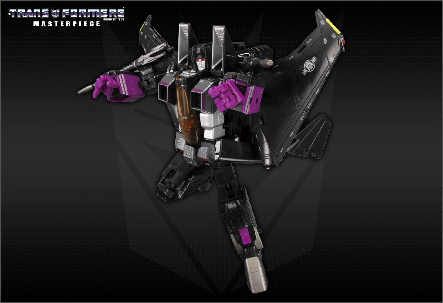 MP-06 スカイワープ