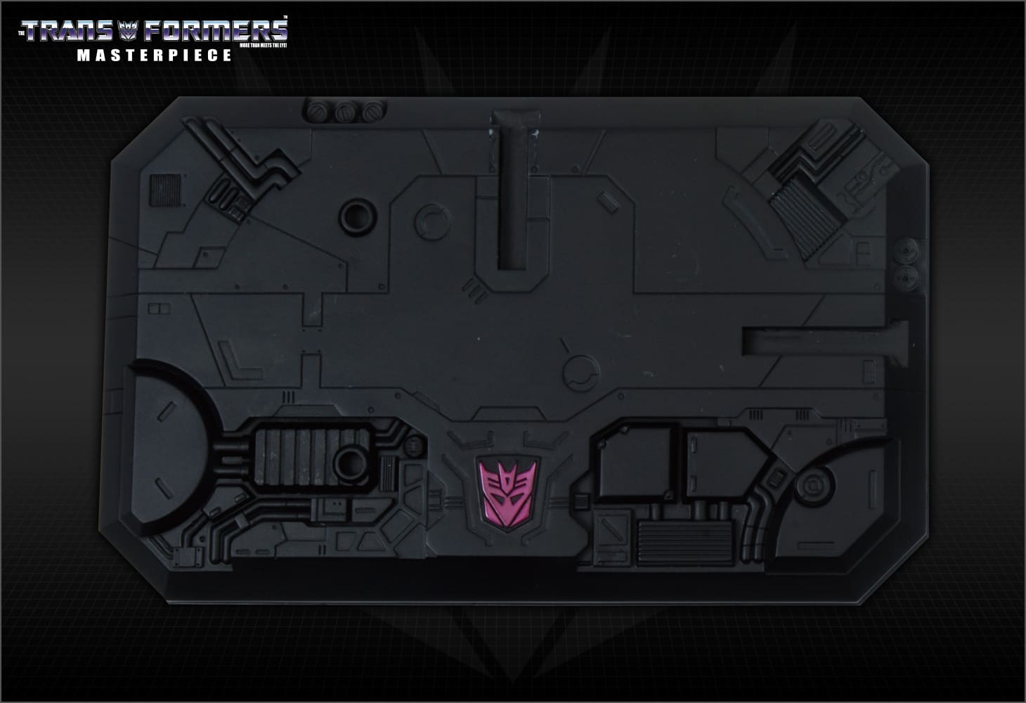 MP-06 スカイワープ