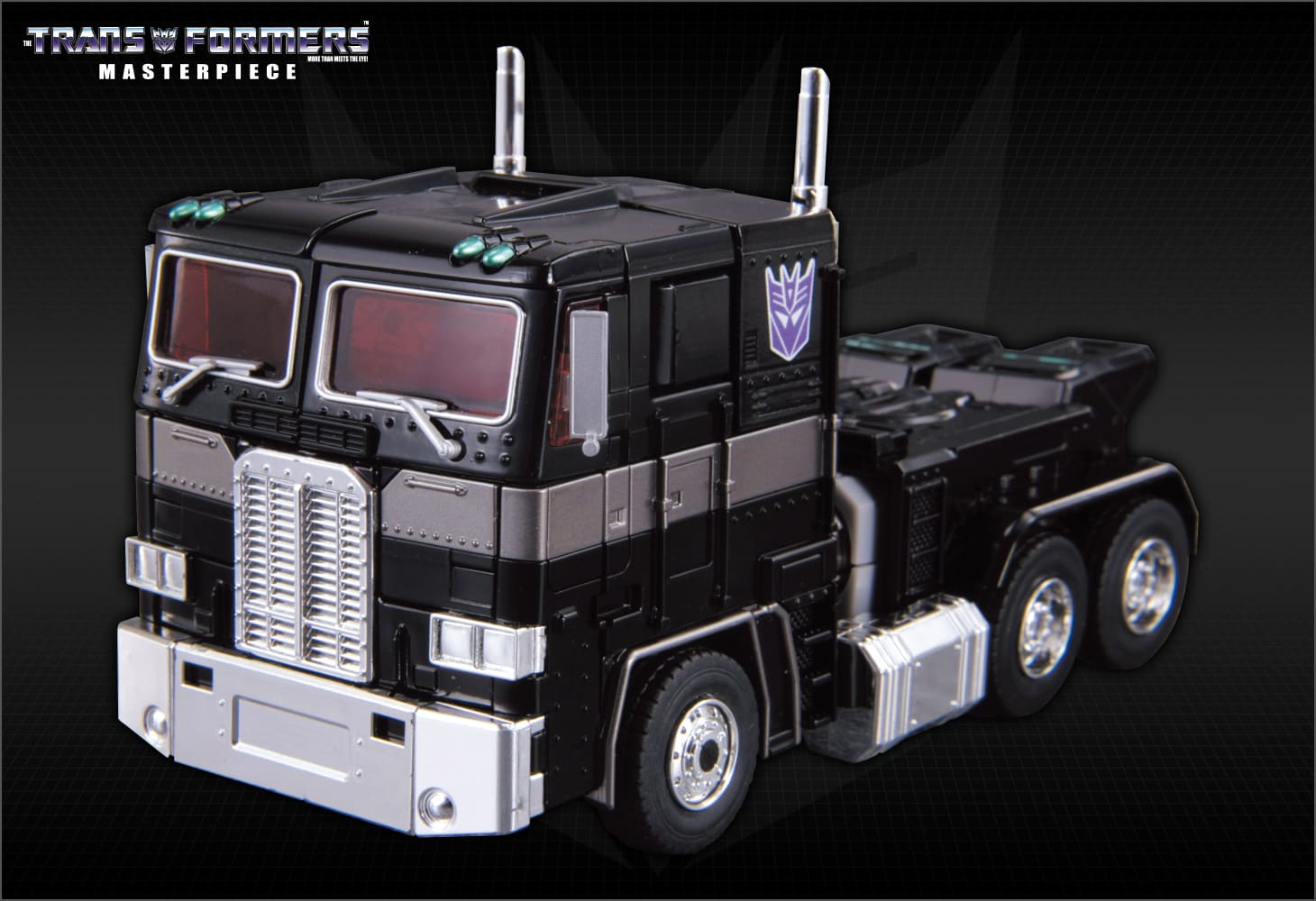 MP-10B ブラックコンボイ