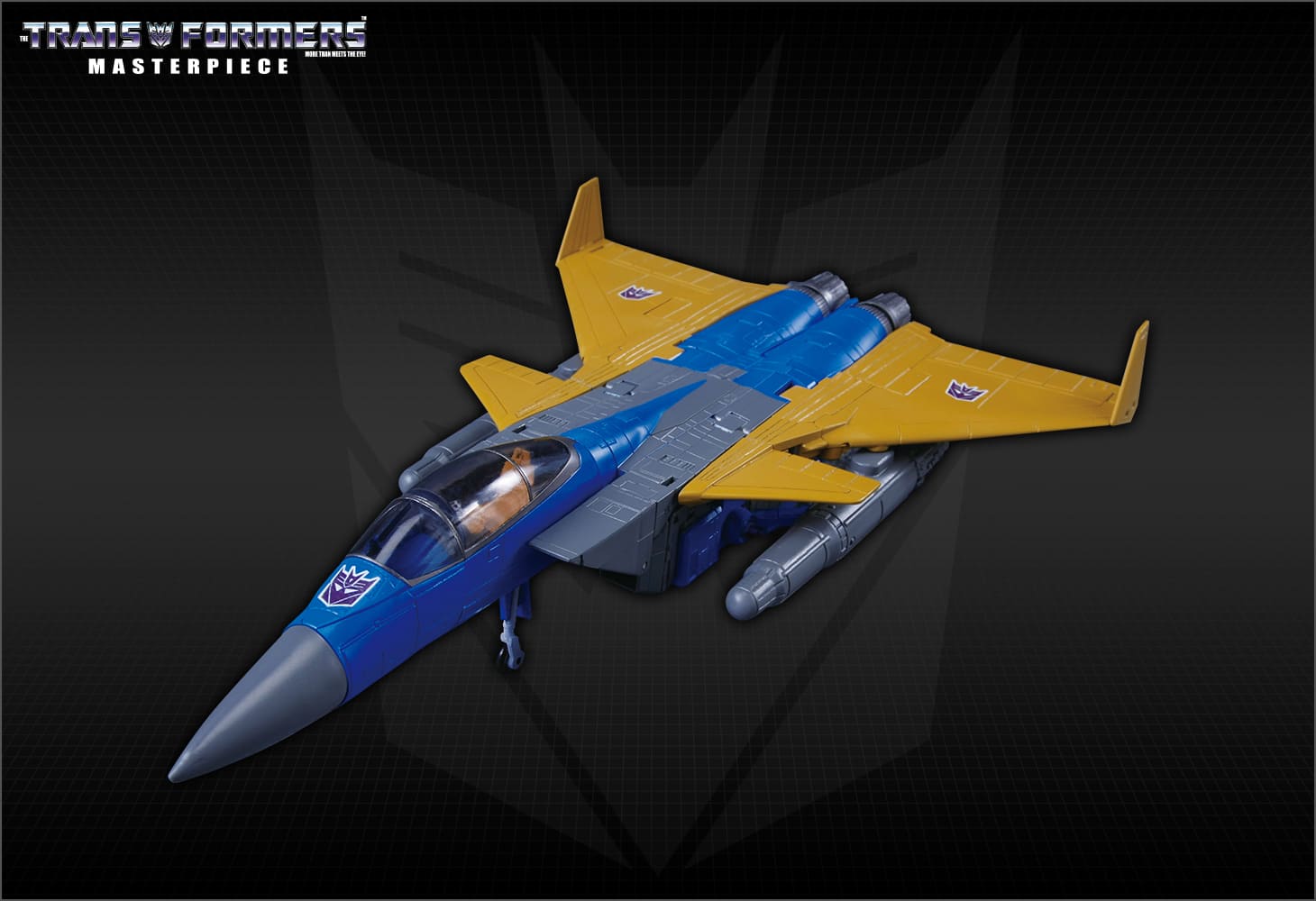 MP-11ND ダージ（タカラトミーモール限定商品）