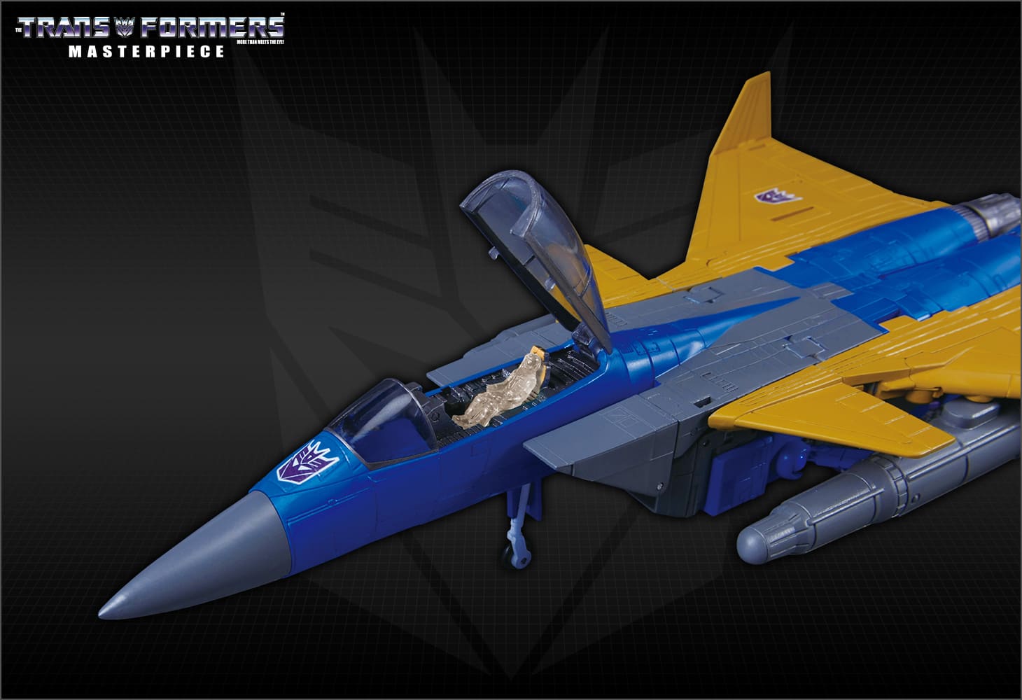 MP-11ND ダージ（タカラトミーモール限定商品）