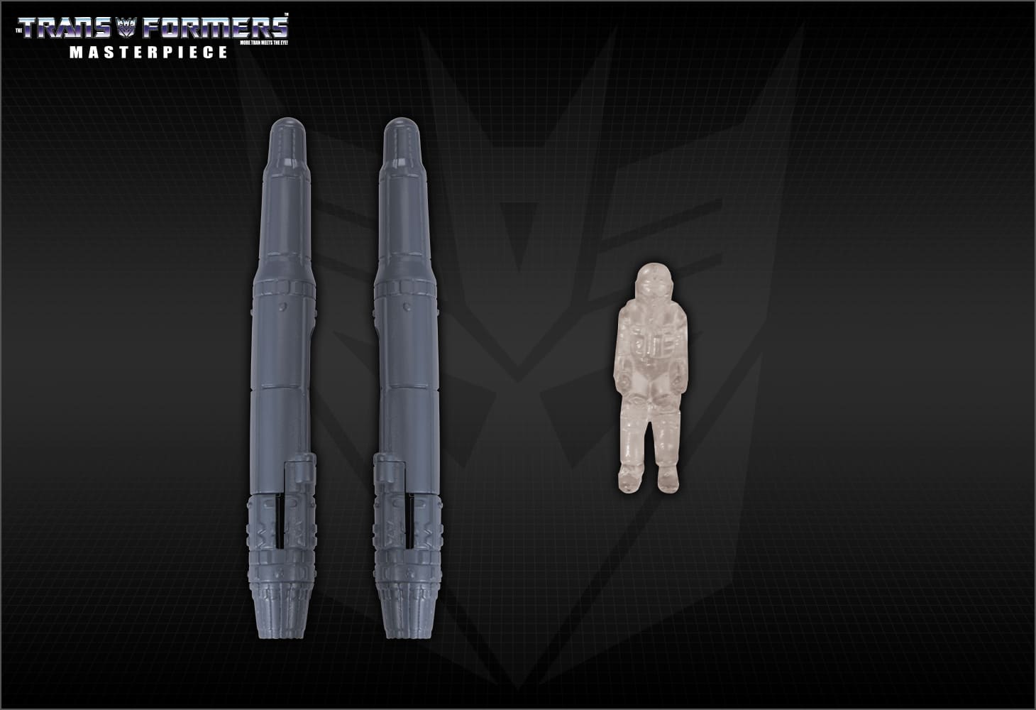 MP-11ND ダージ（タカラトミーモール限定商品）