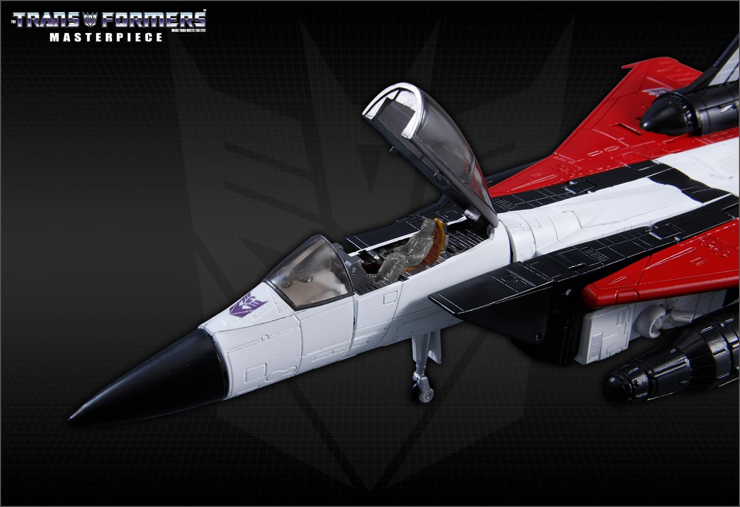 MP-11NR ラムジェット（タカラトミーモール限定商品