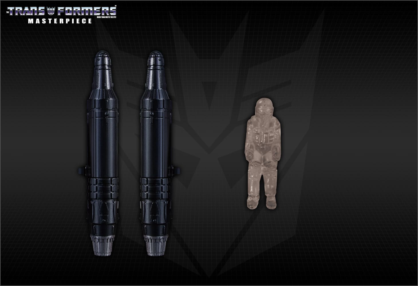 MP-11NR ラムジェット（タカラトミーモール限定商品）