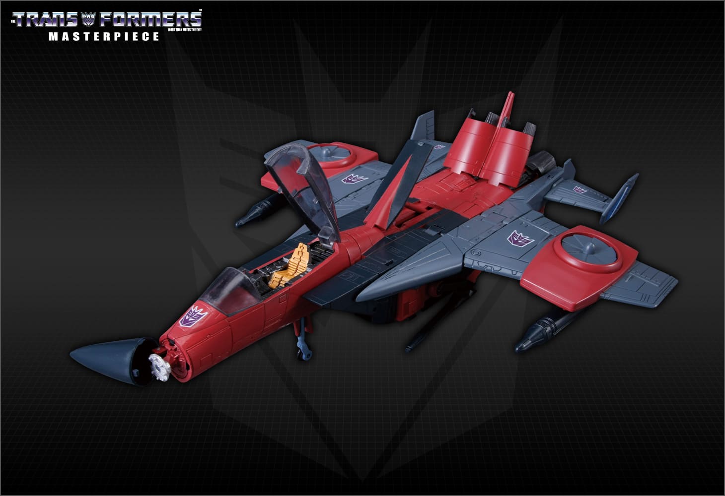 MP-11NT スラスト（タカラトミーモール限定商品）