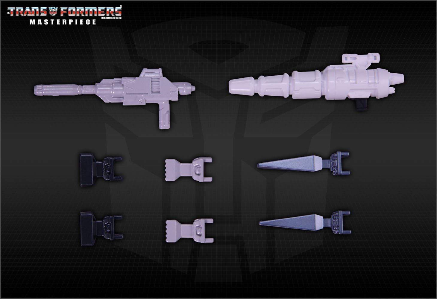 MP-12+ ランボル